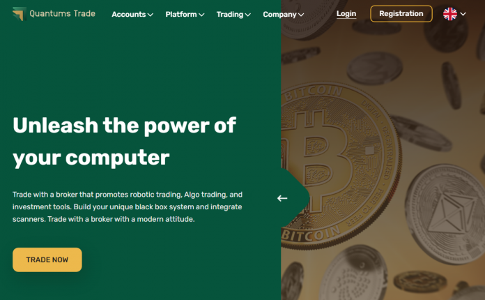 Quantums Trade Review