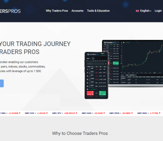 Traders Pros Erfahrungen (traderspros.com Betrug) Traders Pros Review